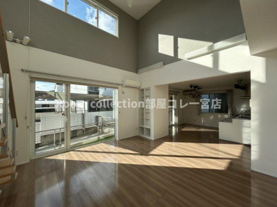 【居間・リビング】 | 玉ノ井一戸建