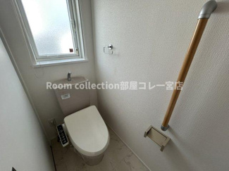 【トイレ】 | 玉ノ井一戸建