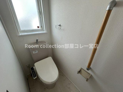 【トイレ】 | 玉ノ井一戸建