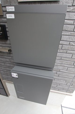 【その他共用部分】 | あんしん+VieM菩提町13-1023 | 宅配BOX