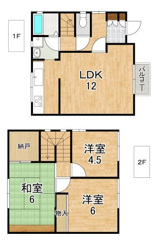 岡嶋メゾネット