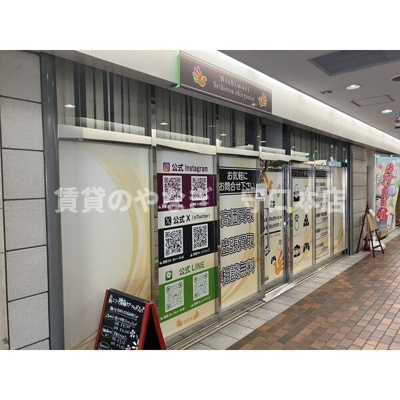 【その他共用部分】 | トークティ守口A棟 