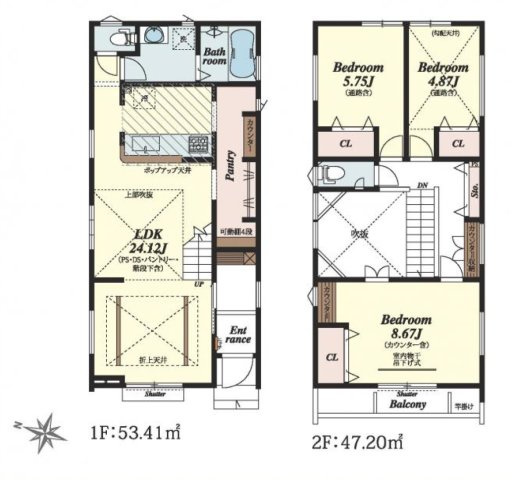 東村山市野口町2丁目・全4区画　建築条件なし土地　1号地の参考プラン|こんなお家はいかがでしょうか♪