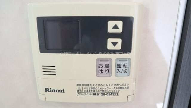 コウジーコート（東京）の設備