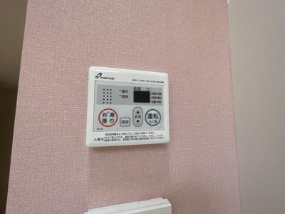 【その他】 | ユナイト白楽ペトロブラス | ※別部屋参考写真です