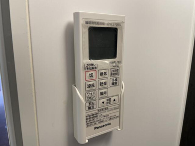 【その他】 | ユナイト白楽ペトロブラス | ※別部屋参考写真です