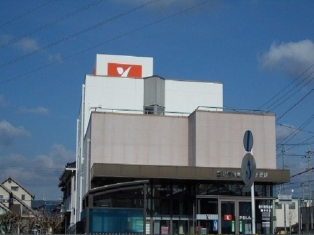 レスト・ＢＭ　Ⅴの周辺|豊川信用金庫まで540m