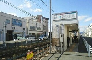 レスト・ＢＭ　Ⅴの周辺|諏訪町駅まで1200m