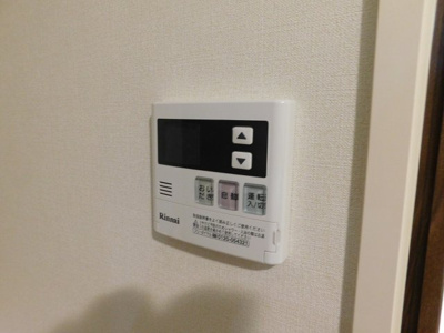 【設備】 | ルミウス