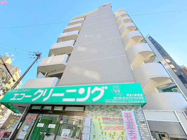 グランドーム国際の外観