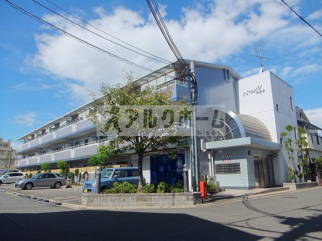 バンシャイン法善寺