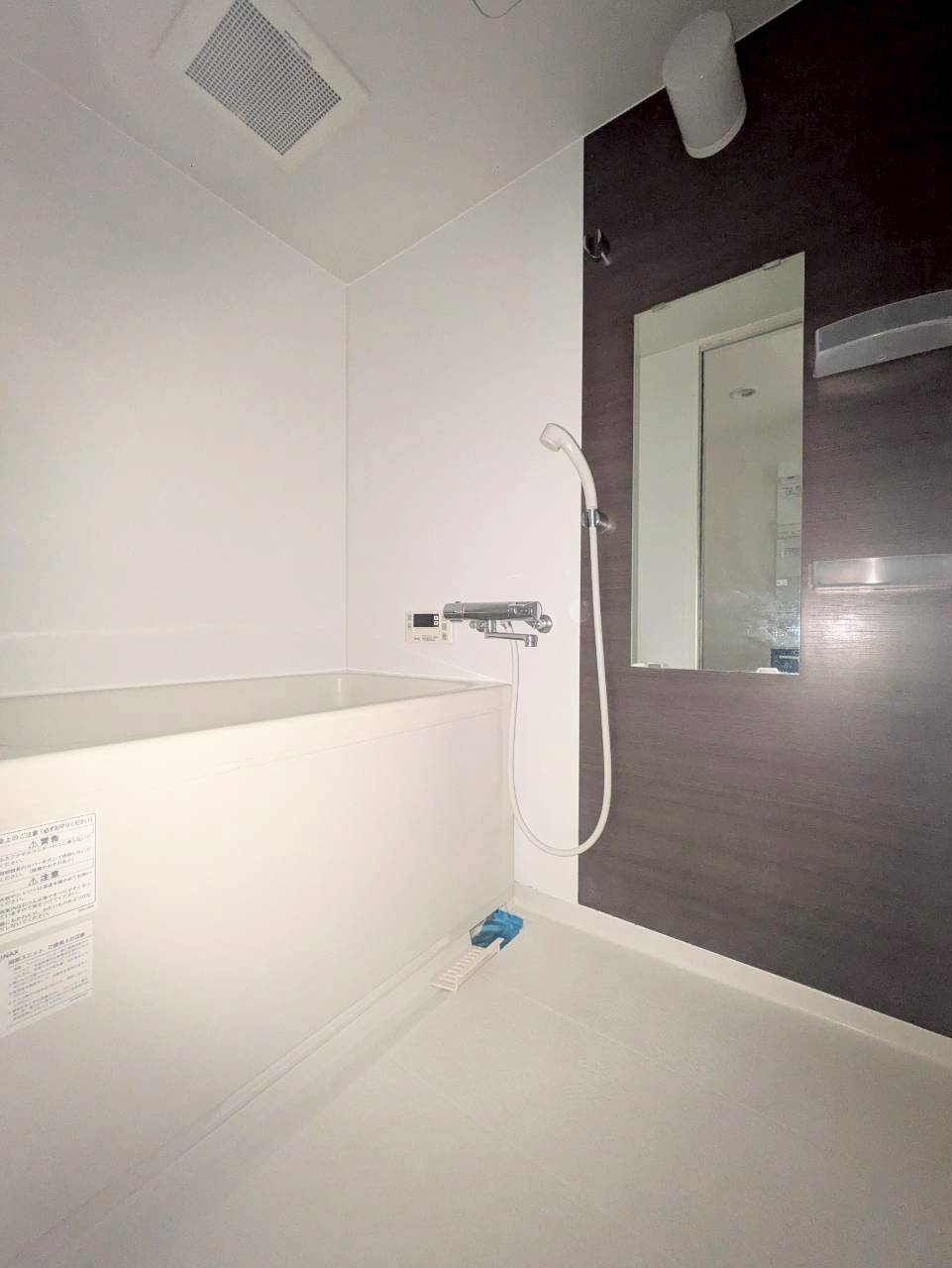 第二スカイハイムの設備