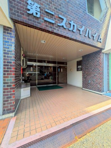 第二スカイハイムのエントランス