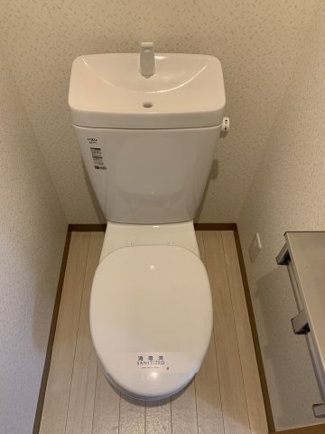 【トイレ】 | ファミーユＴＡＫＡＤＡ