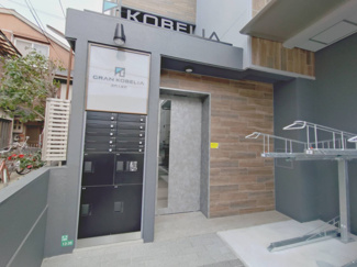 【エントランス】 | GRANKOBELIA津門大箇町