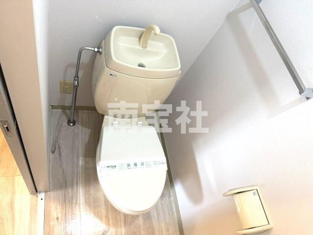 【トイレ】