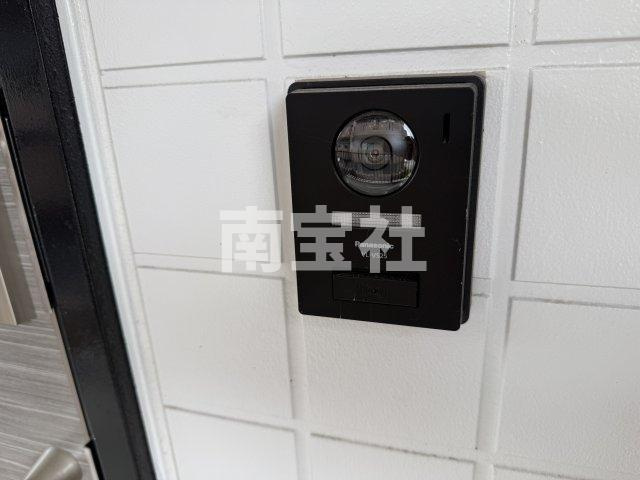 【セキュリティ】