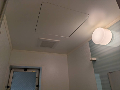 【浴室】 | 小林マンション