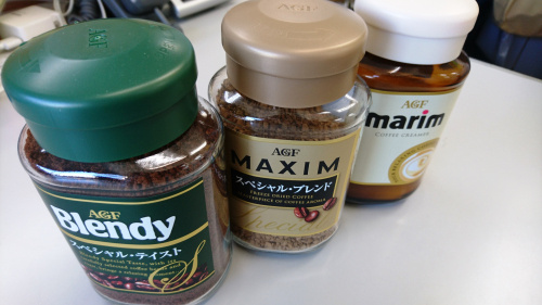 コーヒー
