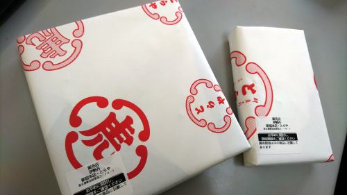 お菓子