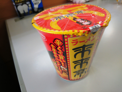 辛いもの