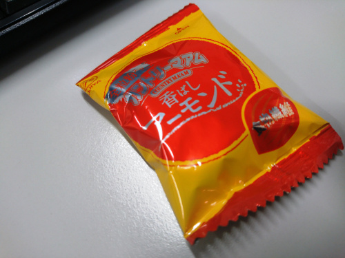 おやつ