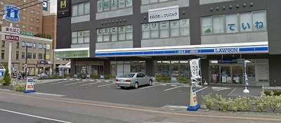 さくらの不動産