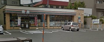 さくらの不動産