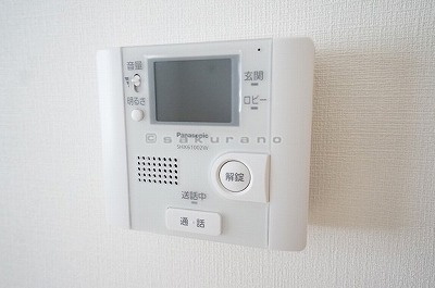 さくらの不動産