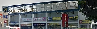 さくらの不動産