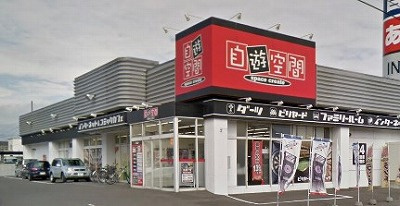 さくらの不動産
