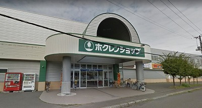 さくらの不動産
