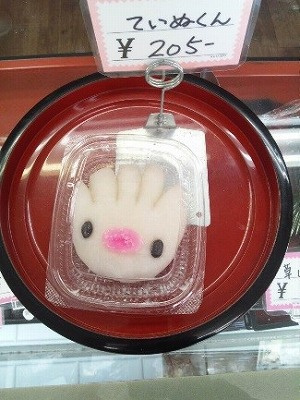 さくらの不動産