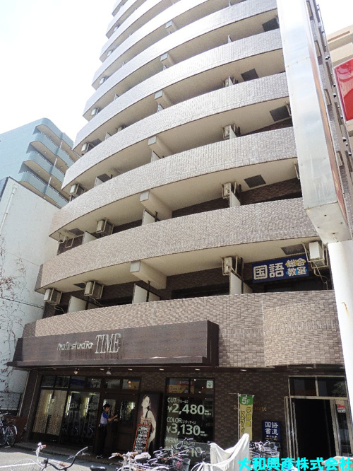 プルミエール相模大野