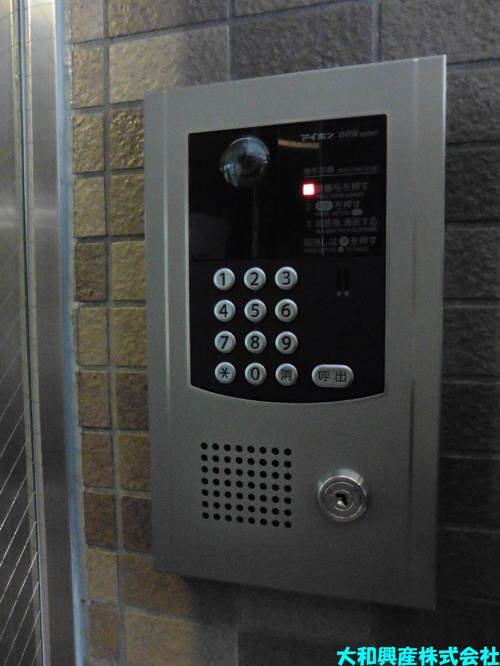 プルミエール相模大野