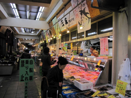 市場