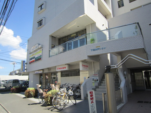 下高井戸シネマ