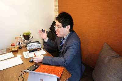 さくらの不動産