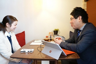 さくらの不動産