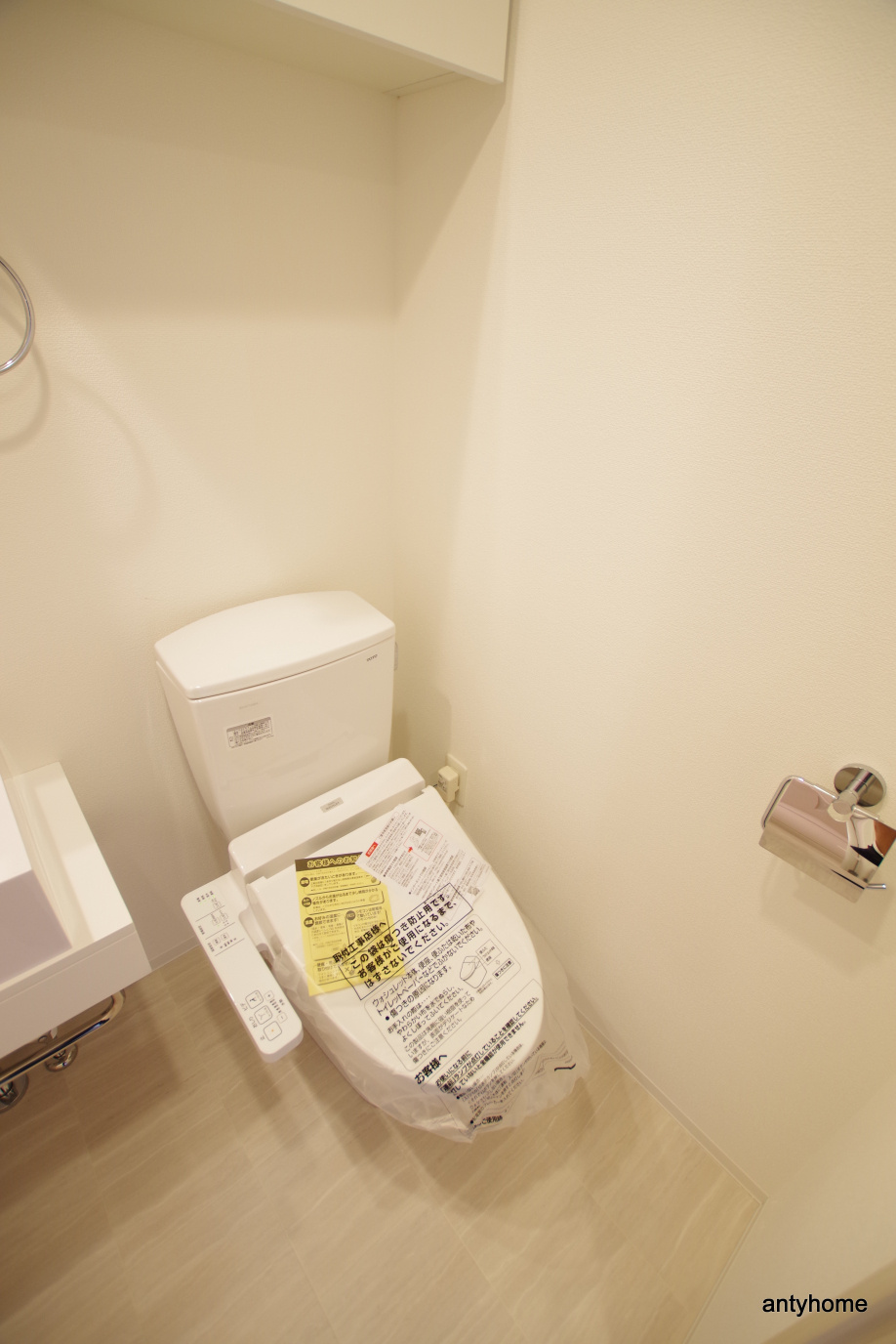 仲介手数料無料