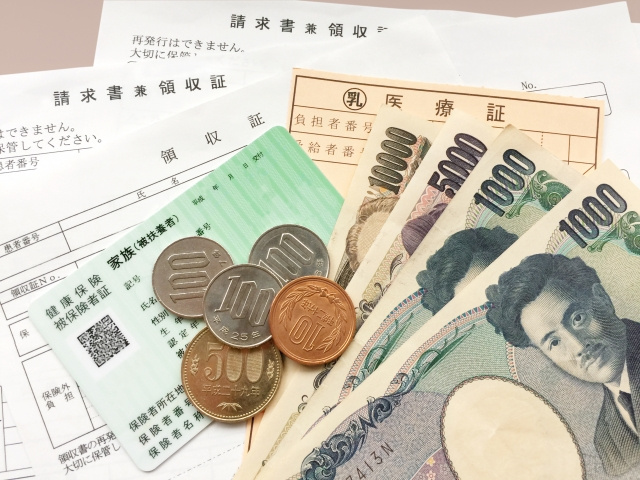 船橋市の子ども医療費助成制度