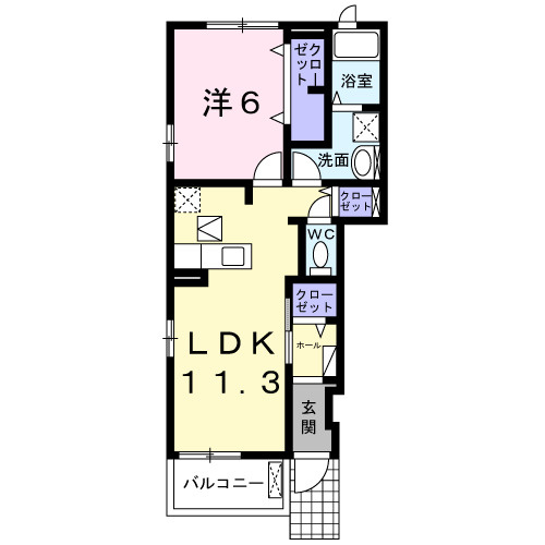 フェリチターレ