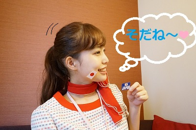 さくらの不動産_西野ジャパン