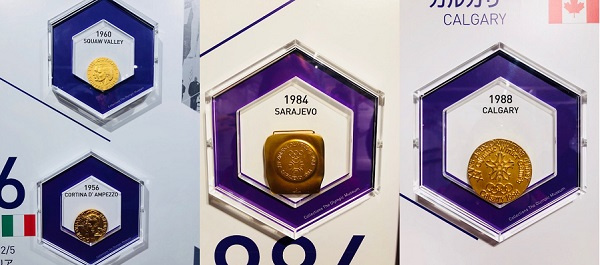 さくらの不動産_メダル