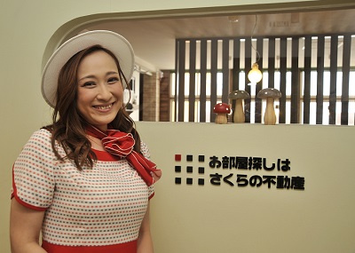 さくらの不動産_夏服