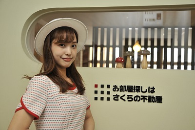 さくらの不動産_夏服