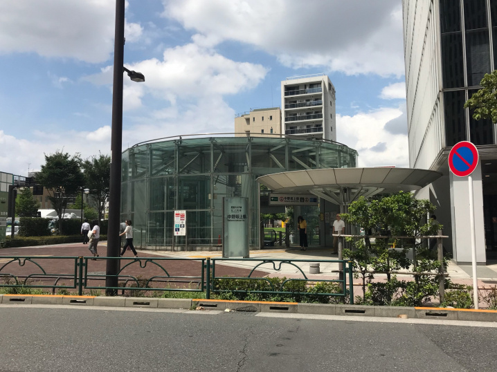 中野坂上駅