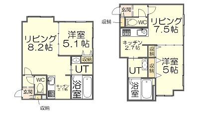 さくらの不動産_仮)プレミアム手稲駅北口マンション