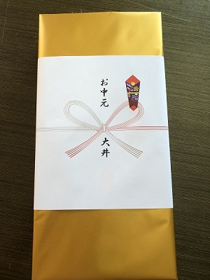 さくらの不動産_cocotte.Sta