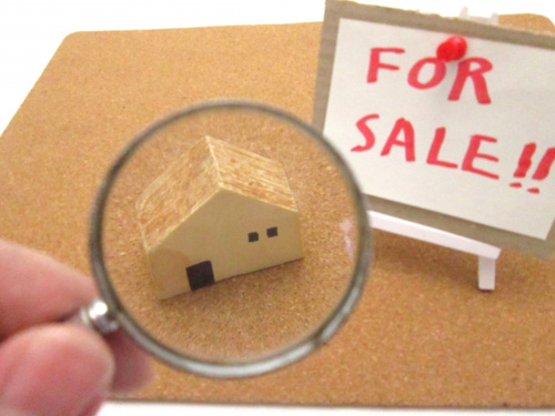 不動産売却前に相場を調べる人